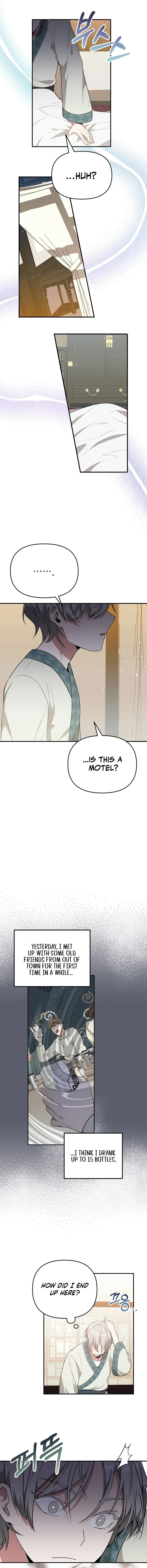 Camellia Chapter 1 page 5