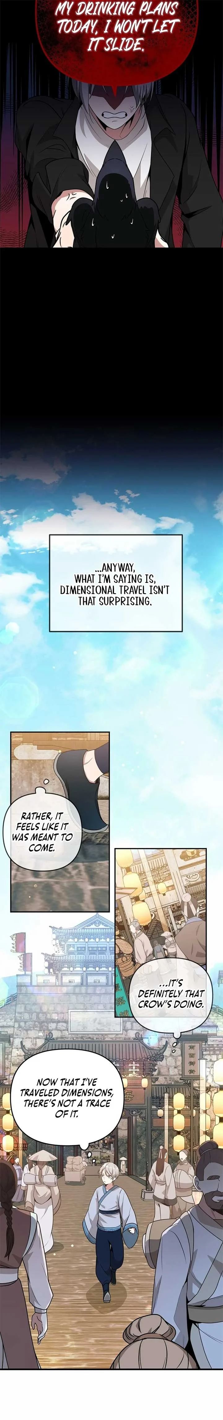 Camellia Chapter 2 page 7