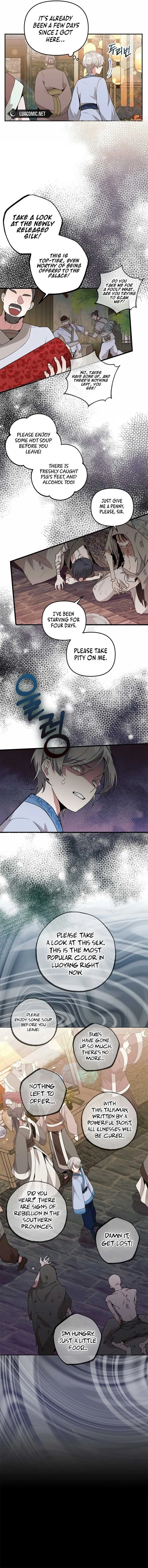 Camellia Chapter 2 page 8