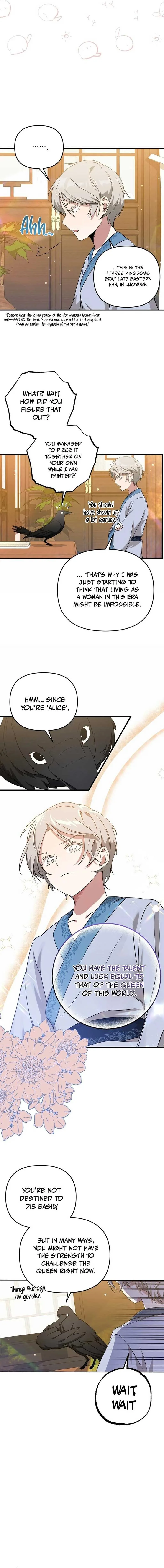 Camellia Chapter 3 page 6
