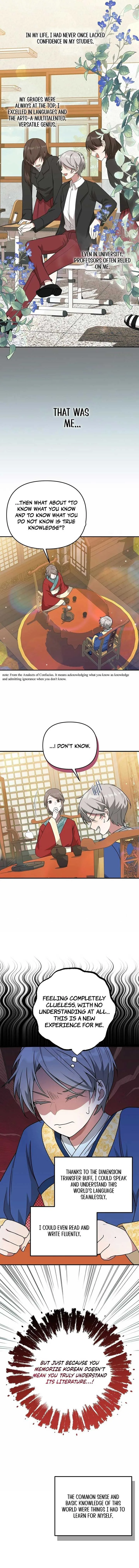 Camellia Chapter 5 page 3