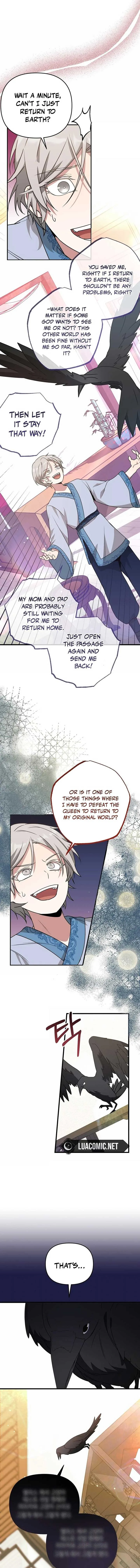 Camellia Chapter 3 page 11