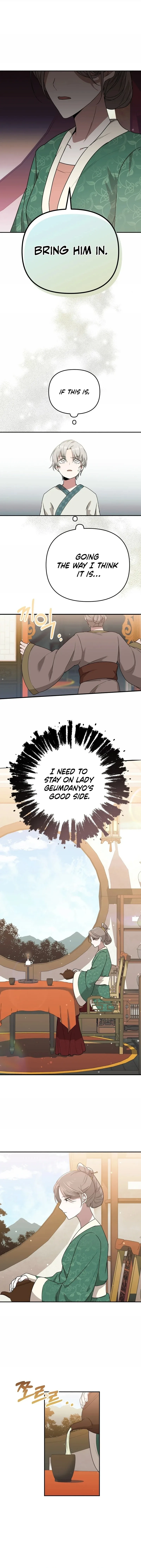 Camellia Chapter 1 page 12
