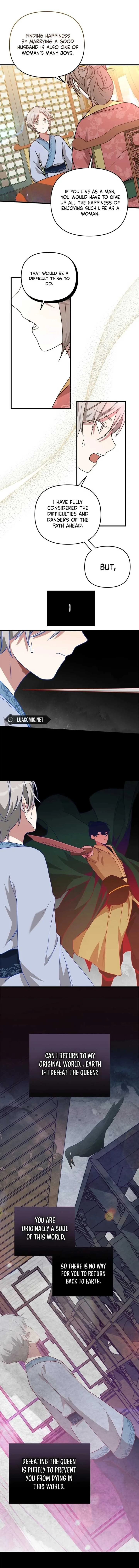 Camellia Chapter 4 page 4