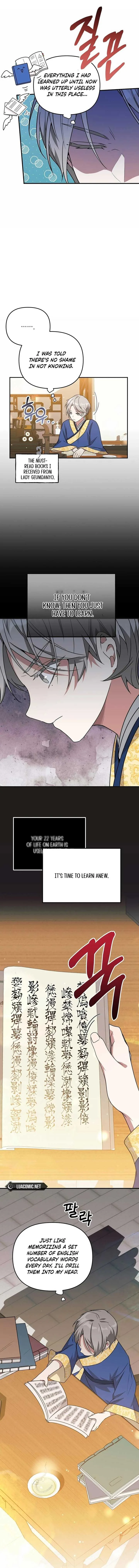 Camellia Chapter 5 page 4