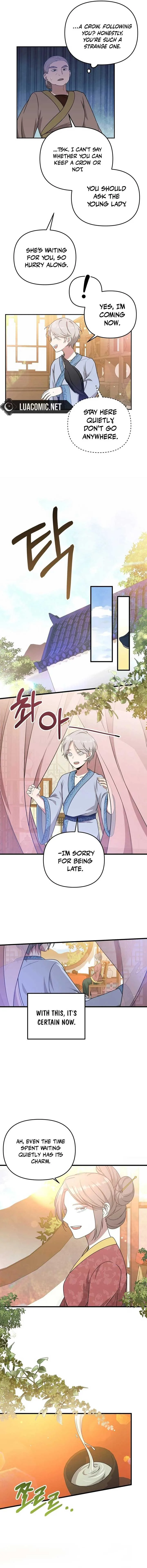 Camellia Chapter 3 page 14