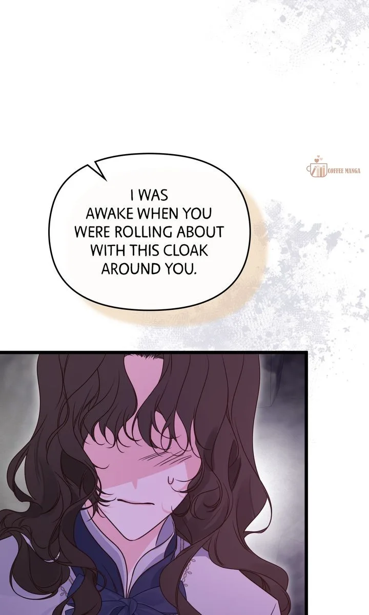 But Please, Help Me Chapter 51 page 78