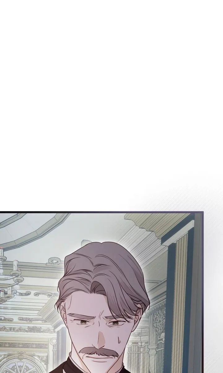 But Please, Help Me Chapter 45 page 121