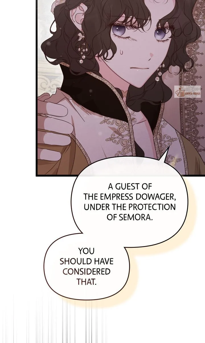But Please, Help Me Chapter 58 page 21