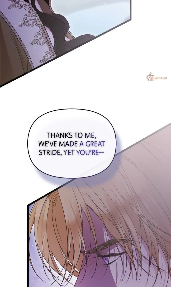 But Please, Help Me Chapter 58 page 74