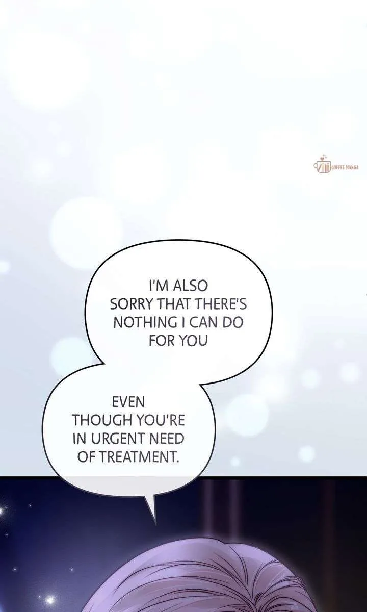 But Please, Help Me Chapter 81 page 25