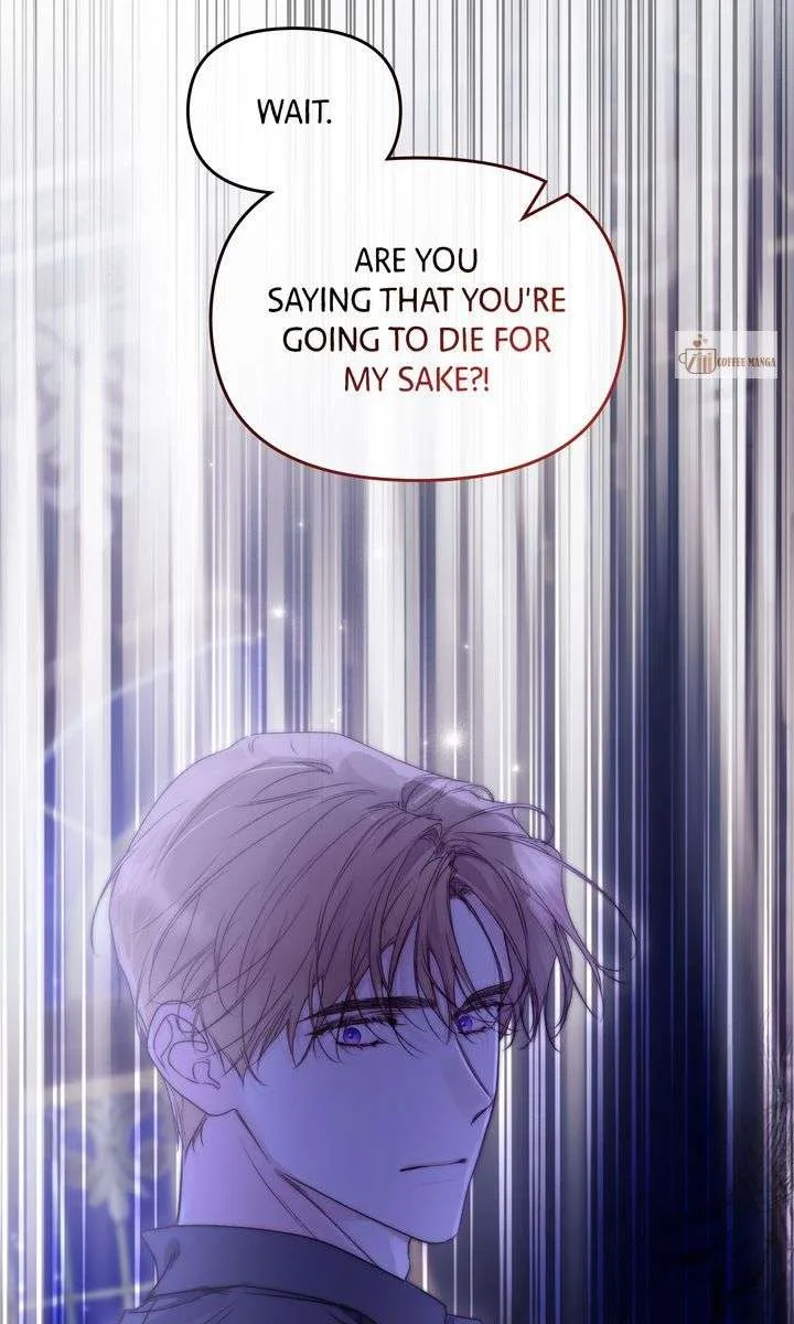But Please, Help Me Chapter 81 page 58