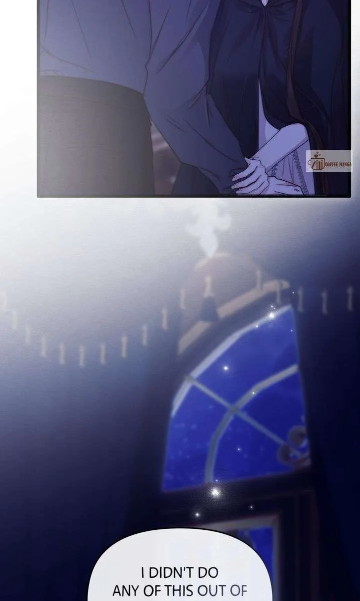 But Please, Help Me Chapter 81 page 70