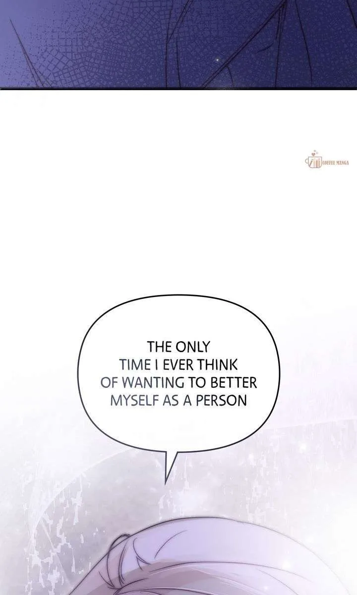 But Please, Help Me Chapter 81 page 74