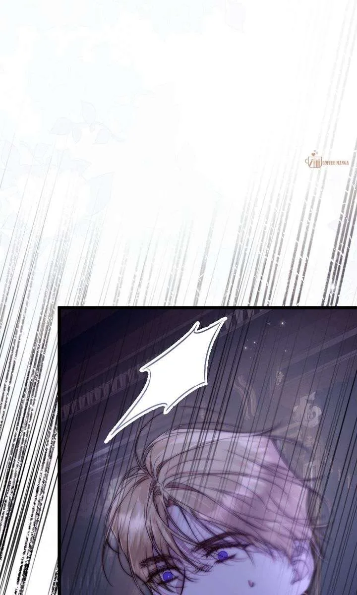 But Please, Help Me Chapter 81 page 78