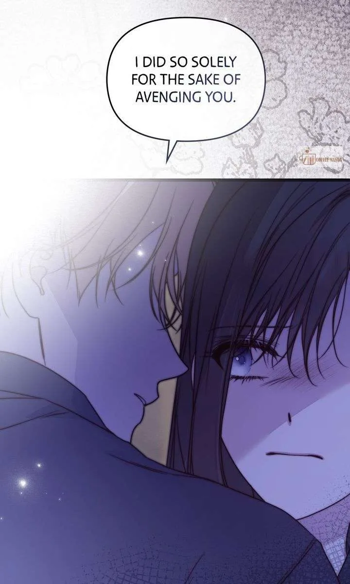 But Please, Help Me Chapter 81 page 73