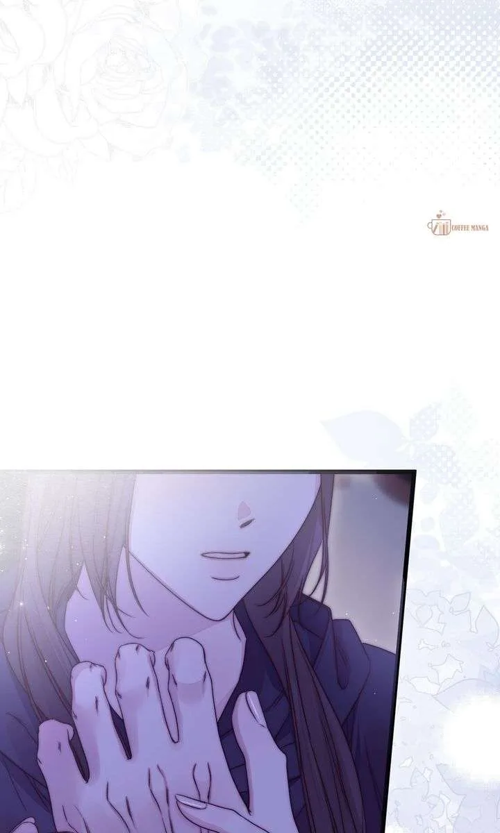 But Please, Help Me Chapter 81 page 94