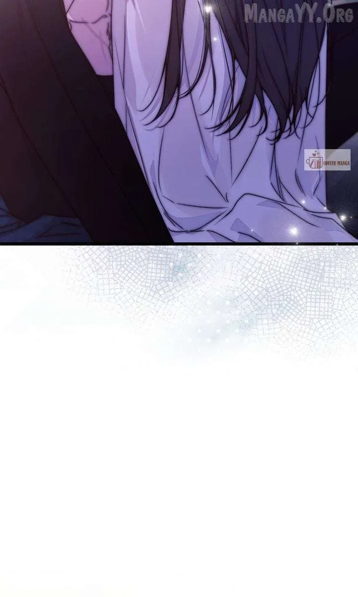 But Please, Help Me Chapter 83 page 74