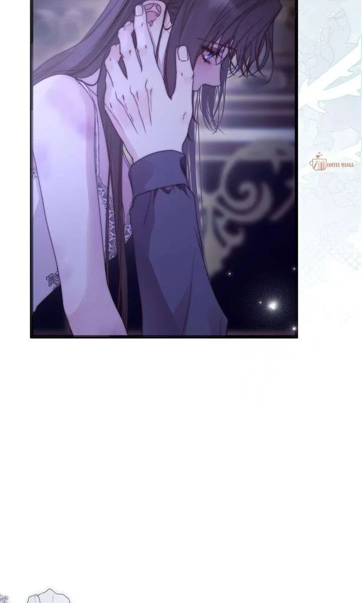 But Please, Help Me Chapter 81 page 117