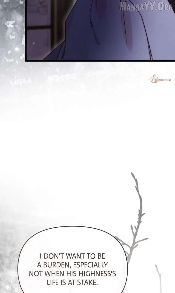 But Please, Help Me Chapter 83 page 122