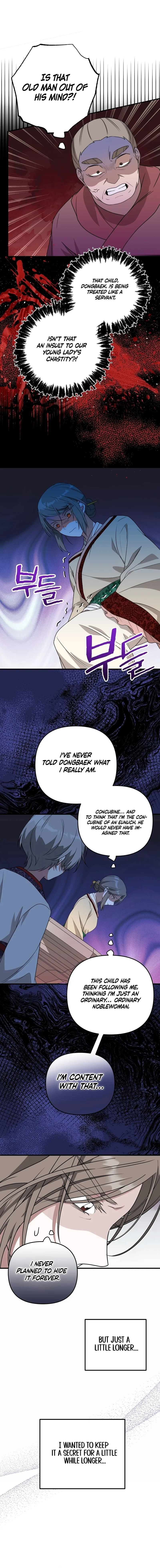 Camellia Chapter 6 page 11