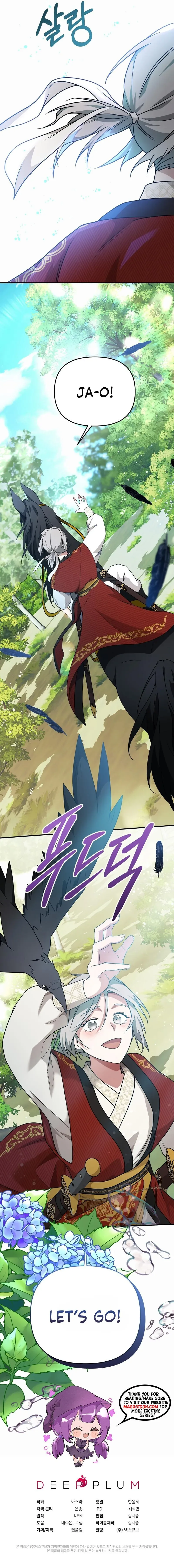 Camellia Chapter 11 page 8