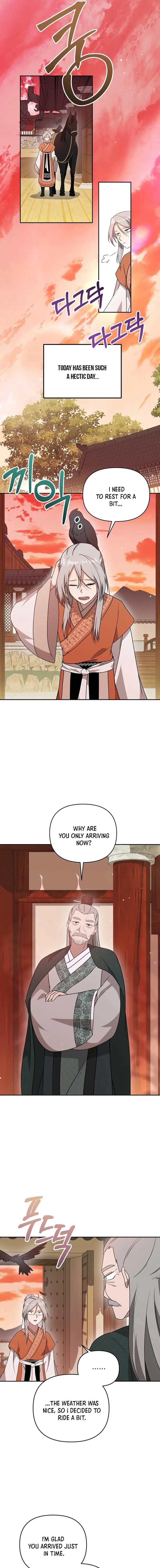 Camellia Chapter 19 page 14