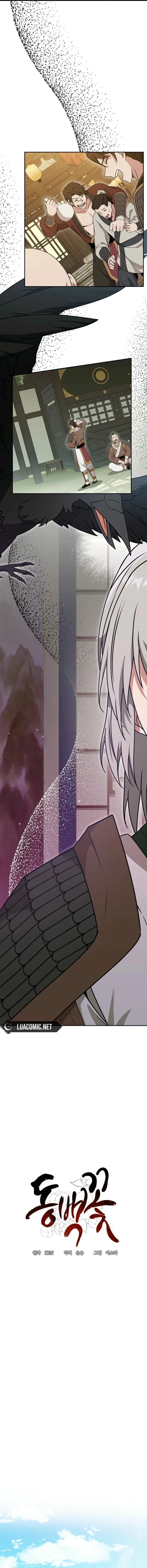 Camellia Chapter 27 page 3