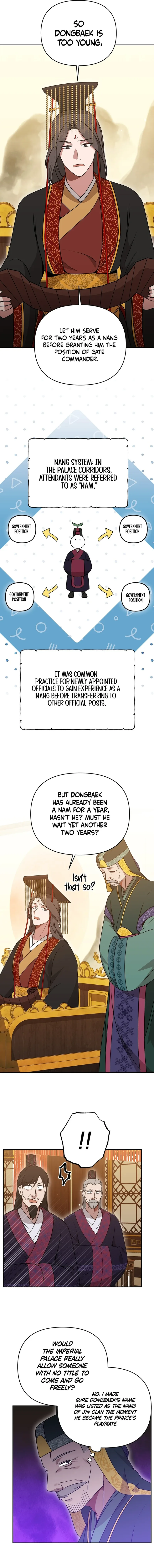 Camellia Chapter 26 page 6