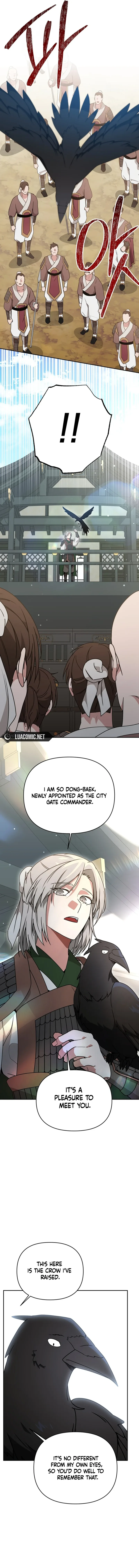 Camellia Chapter 26 page 11