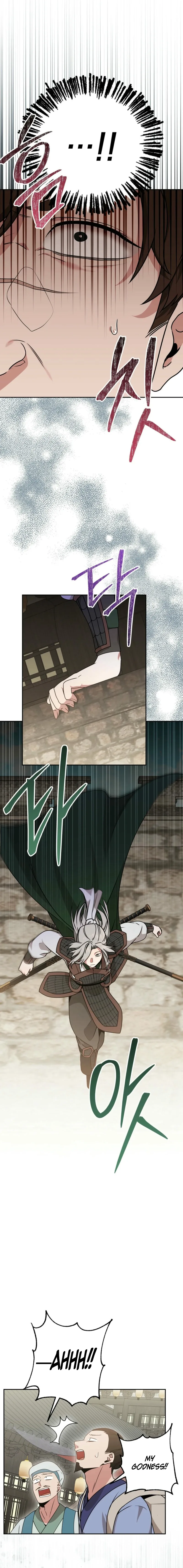 Camellia Chapter 27 page 8