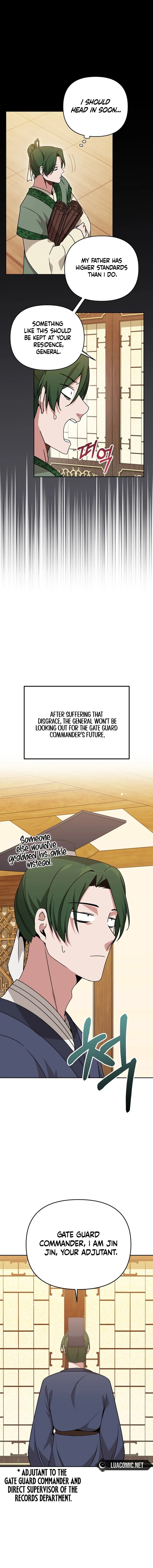 Camellia Chapter 26 page 17