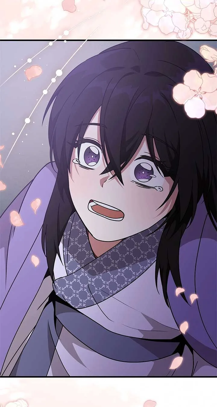 Camellia Chapter 32 page 5