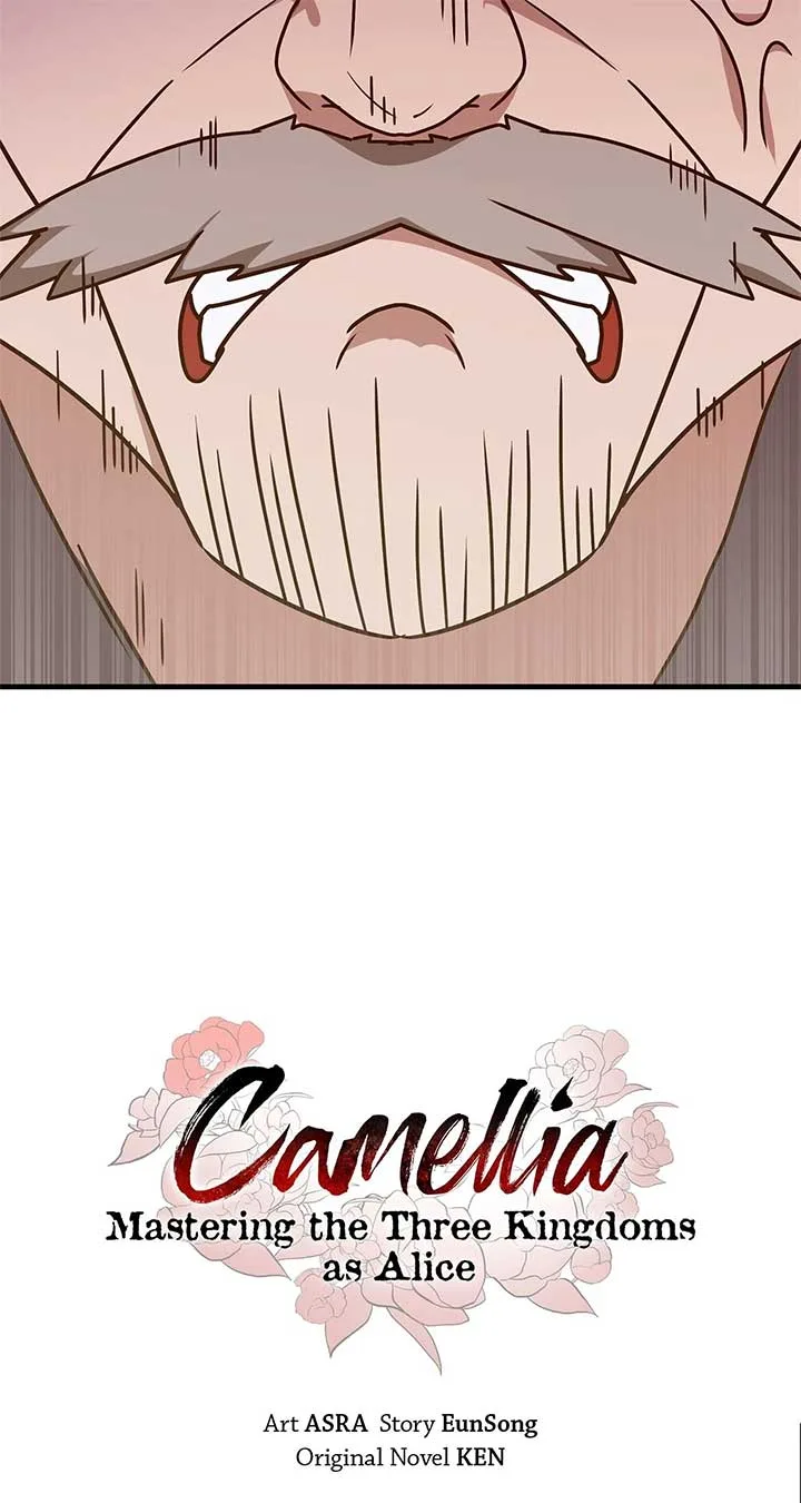 Camellia Chapter 33 page 4