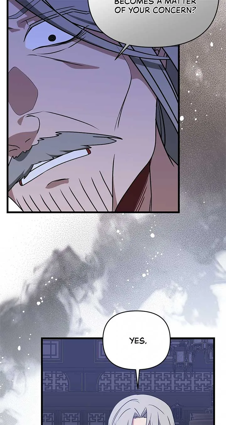 Camellia Chapter 33 page 16