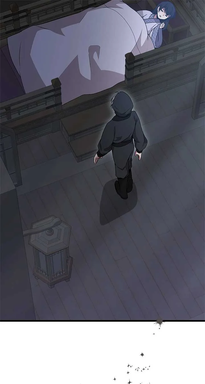 Camellia Chapter 33 page 29
