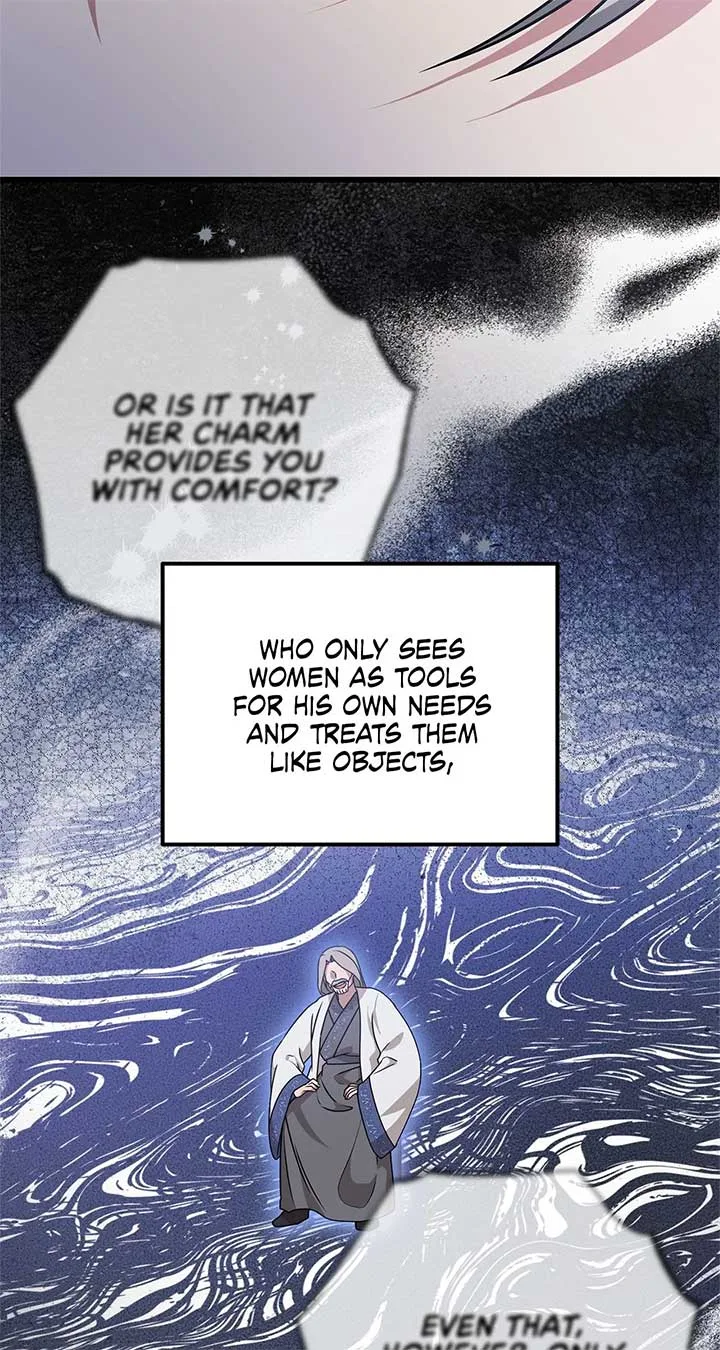 Camellia Chapter 33 page 13