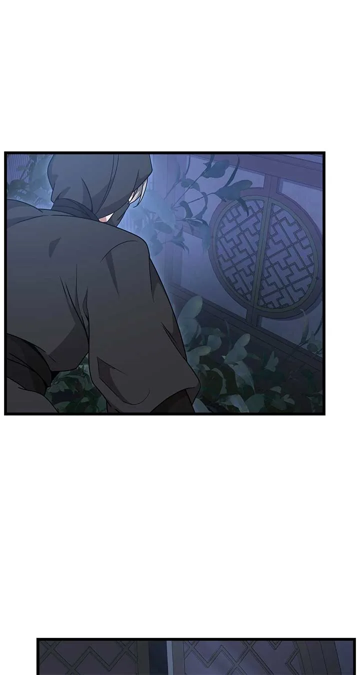 Camellia Chapter 33 page 27