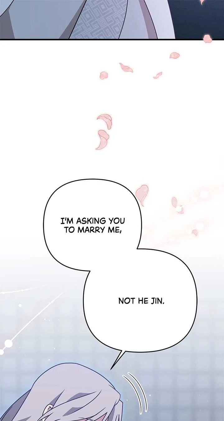 Camellia Chapter 32 page 7