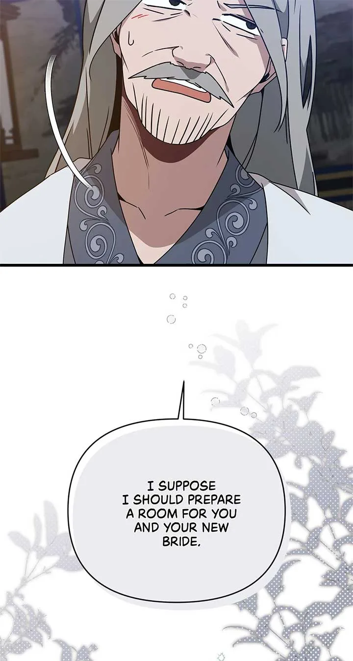 Camellia Chapter 33 page 24
