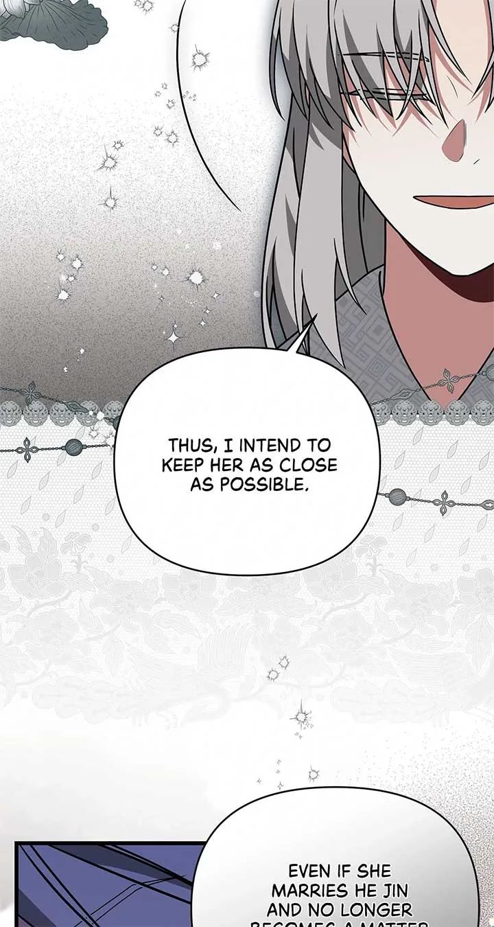 Camellia Chapter 33 page 15