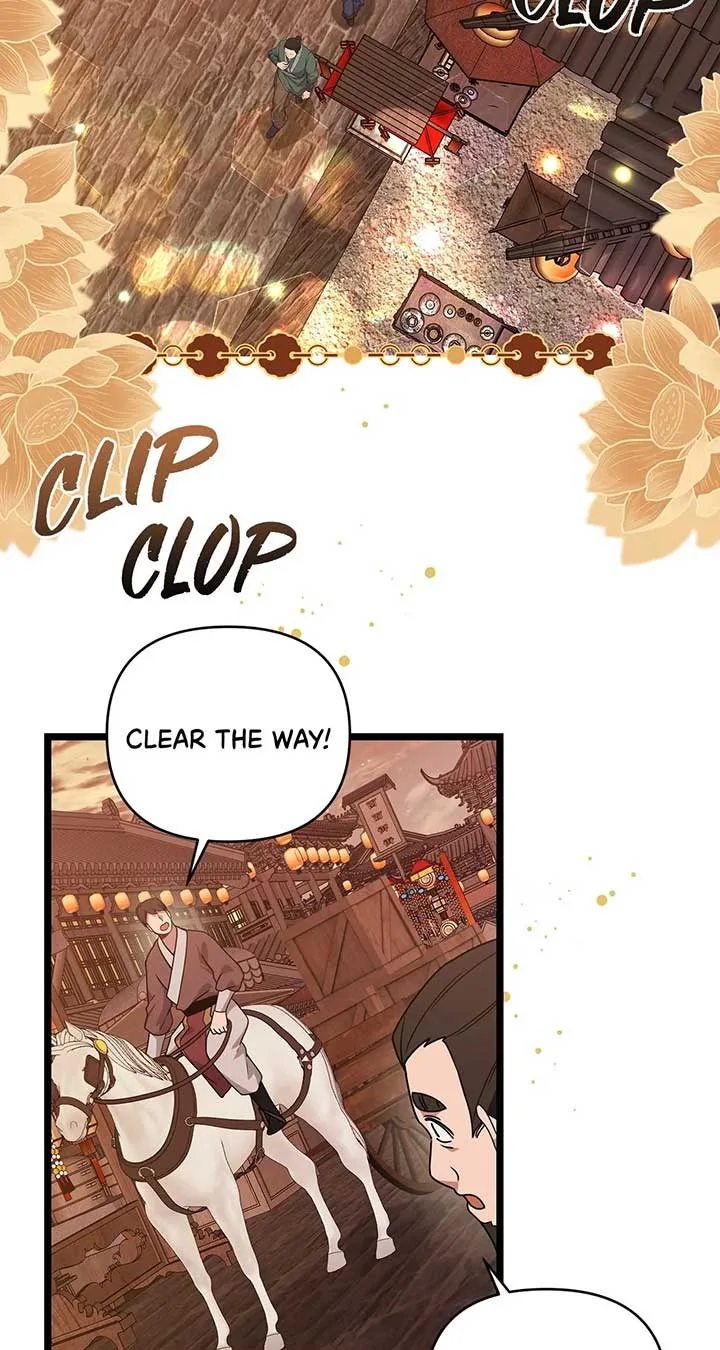 Camellia Chapter 36 page 3