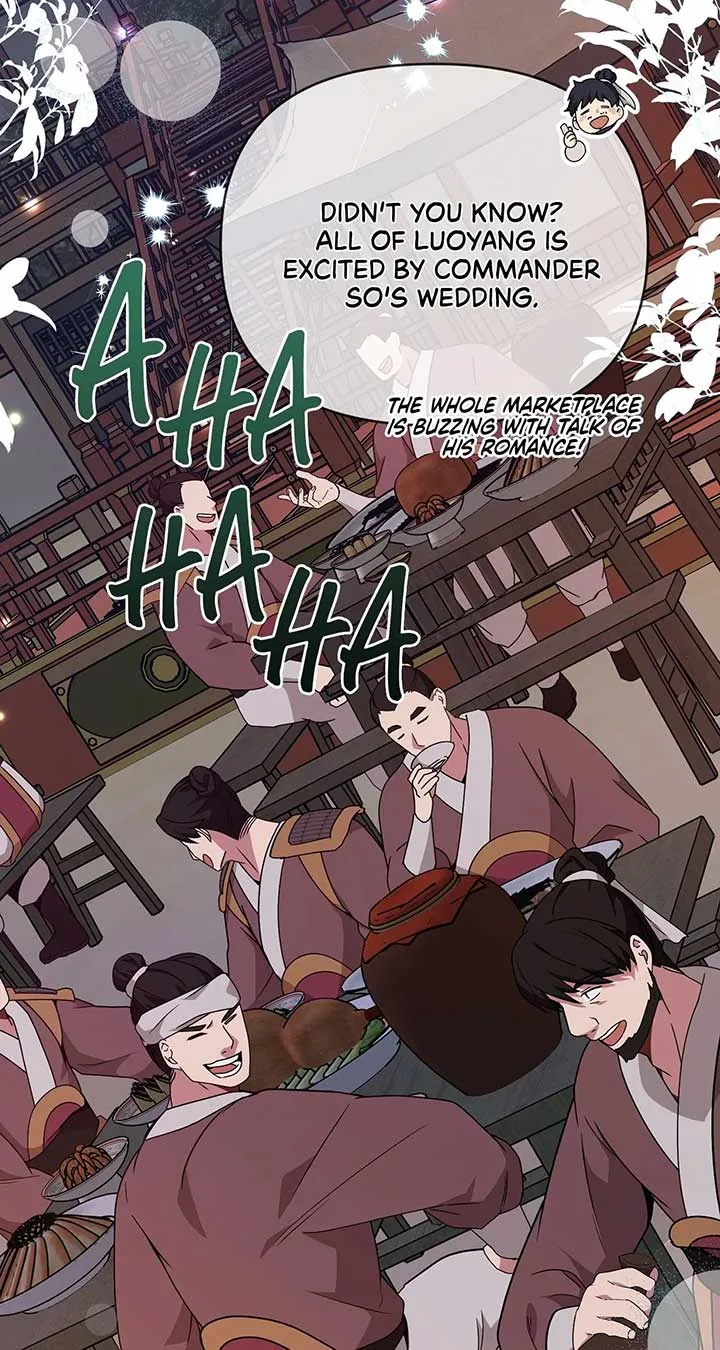 Camellia Chapter 36 page 15