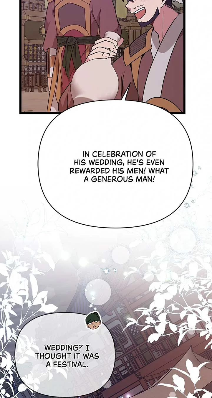 Camellia Chapter 36 page 14