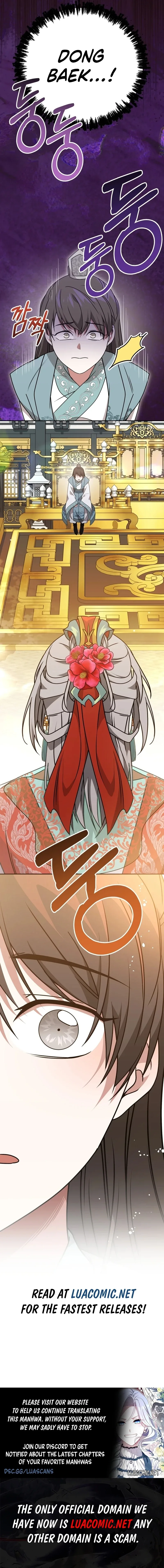 Camellia Chapter 22 page 17