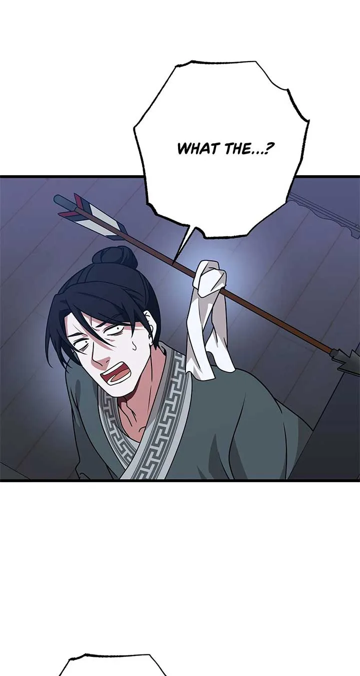 Camellia Chapter 33 page 44