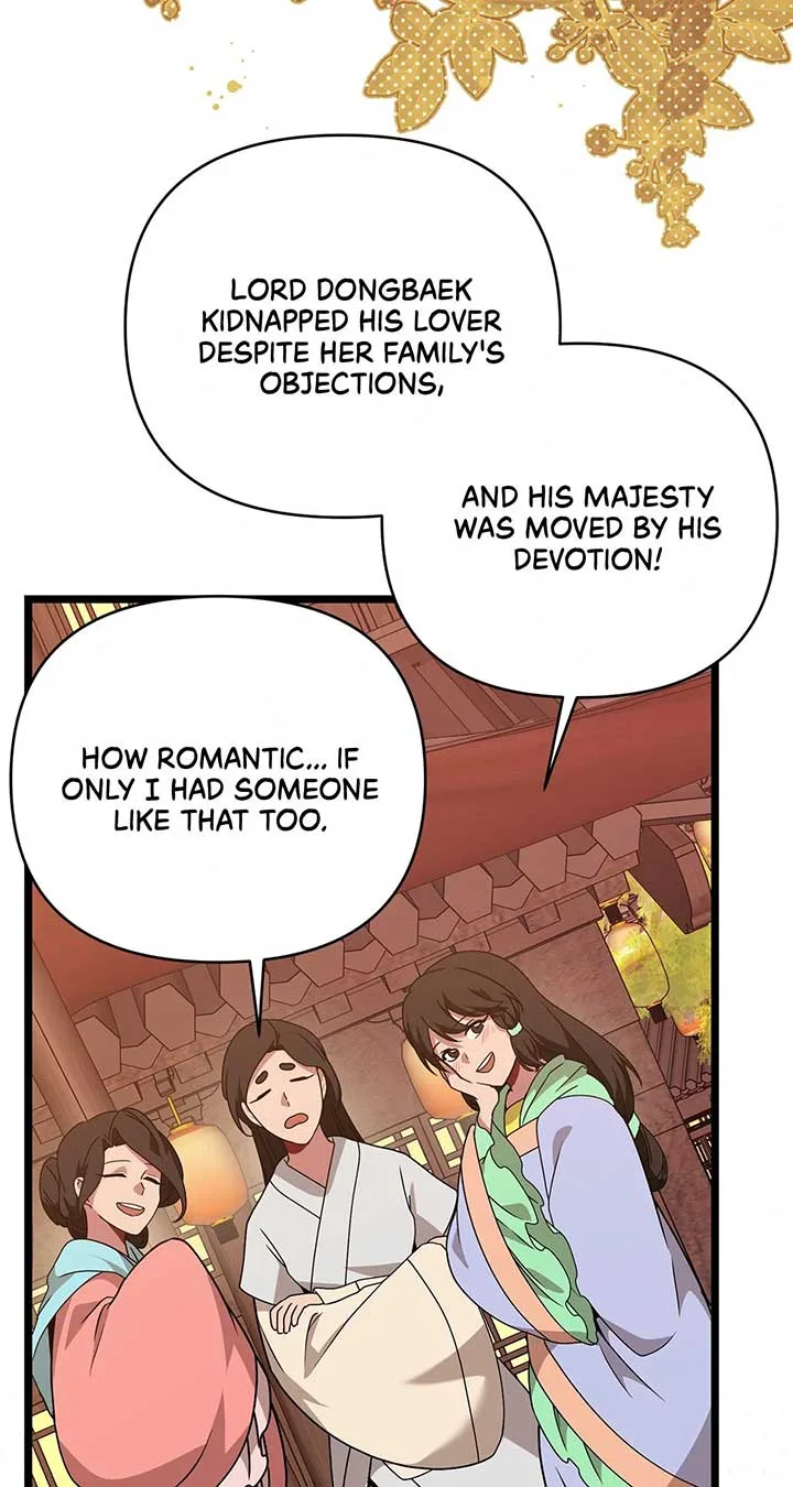 Camellia Chapter 36 page 6