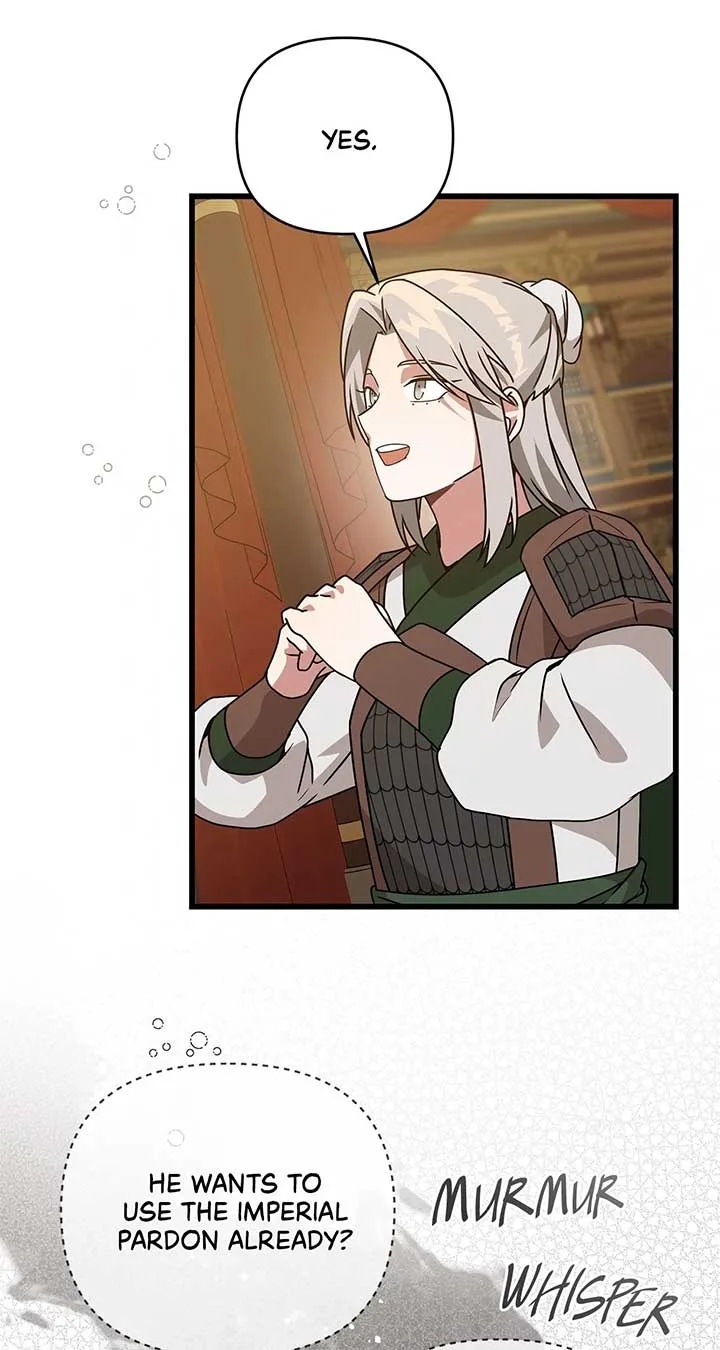 Camellia Chapter 33 page 74