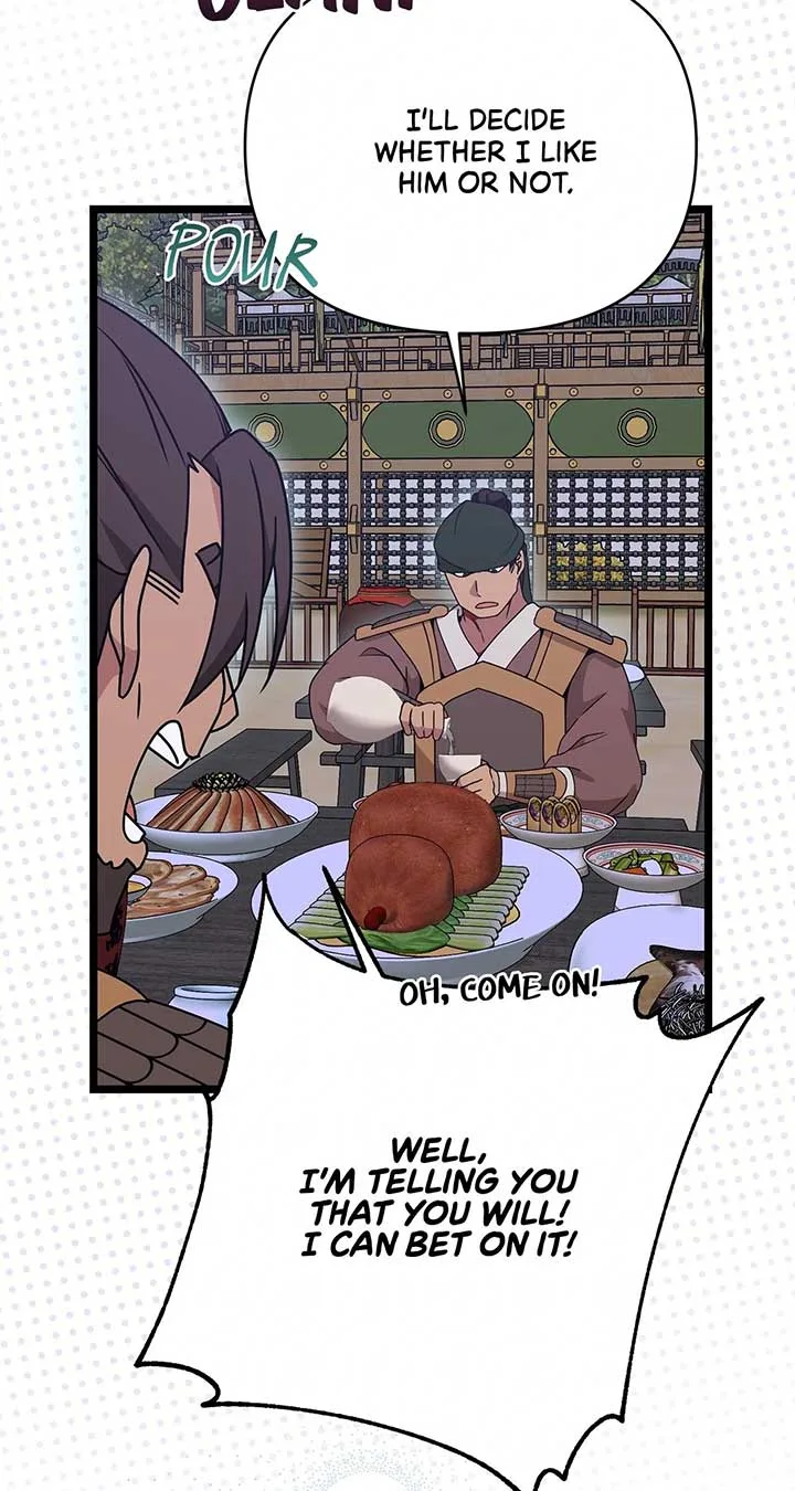 Camellia Chapter 36 page 34