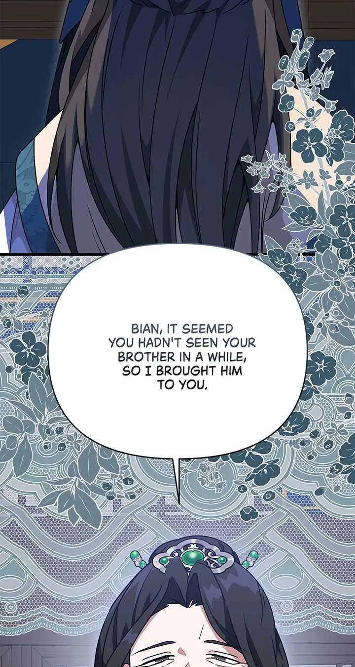 Camellia Chapter 37 page 6